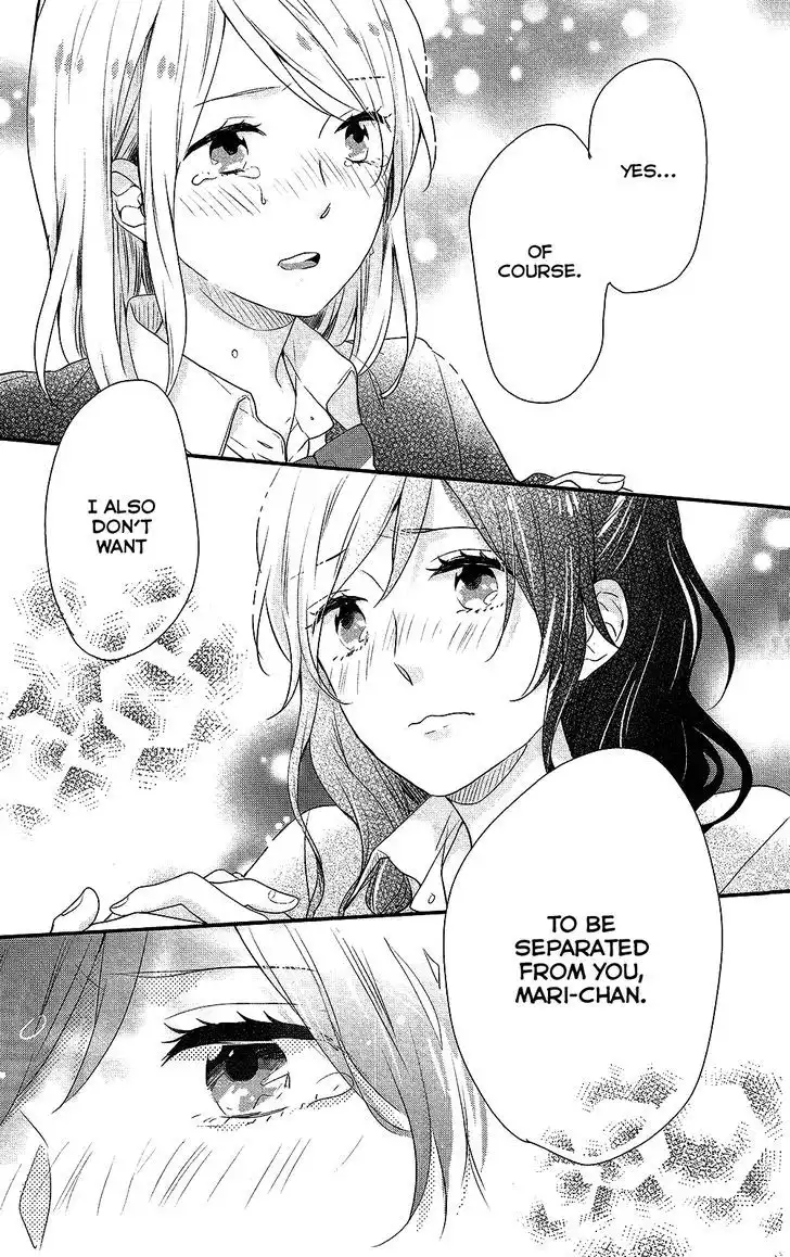 Nijiiro Days (MIZUNO Minami) Chapter 42 15